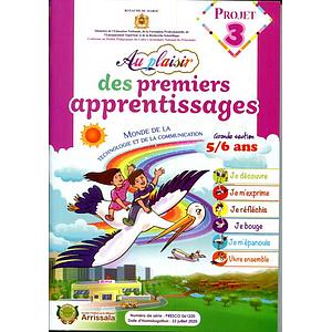 au plaisir des premiers apprentissages 5/6 projet 3