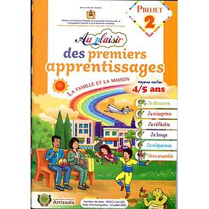 au plaisir des premiers apprentissages 4/5 projet 2