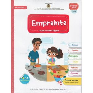 empreinte 4/5 projet 1