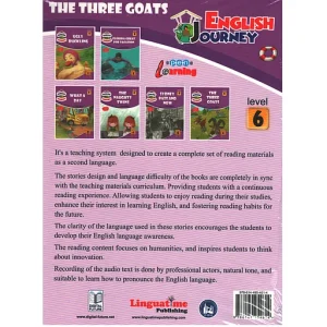 english journey 4 readers