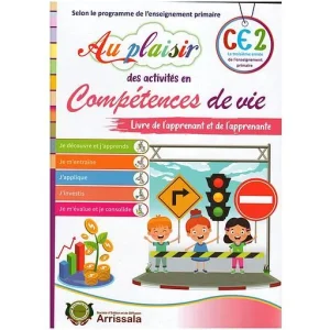 au plaisir des activites en competences de vie ce2 arrissala