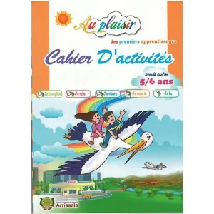 au plaisir des premier appre 5/6 cahier d'activites
