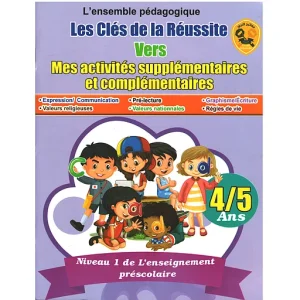 les cles reussite vers mes activites supp et complementaires 4/5