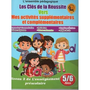 les cles reussite vers mes activites supp et complementaires 5/6