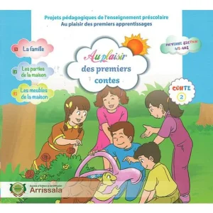 historiettes au plaisir des premiers 4/5 projet 2