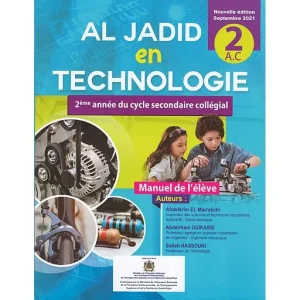 al jadid en technologie 3ac
