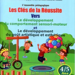 les cles de la reussite vers le developpement 4/5