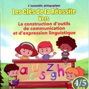 les cles de la reussite vers la construction 5/6