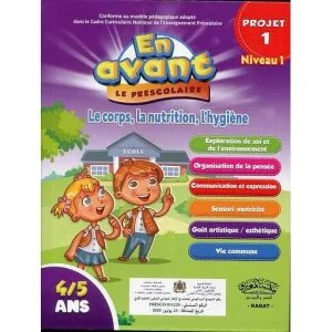 en avant le prescolaire 4/5 niveau 1