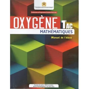 oxygene maths 1a college apostrophe