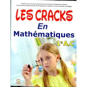 les cracks en mathematique 1ac