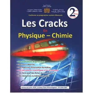 les cracks en physique 2ac