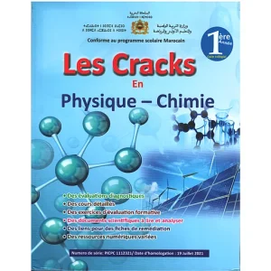 les cracks en physique 1ac