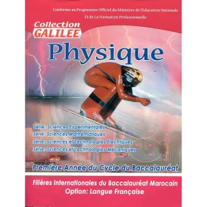 physique biof 1e bac collection galili