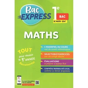 almoufid en math 1 bac sc ex