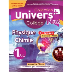 univers plus physique chimie 1ac