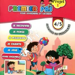 premier pas 4/5 projet 1