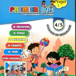 premier pas 4/5 projet 2