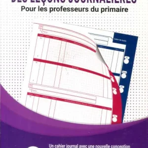 cahier des lecons journalieres modele 2