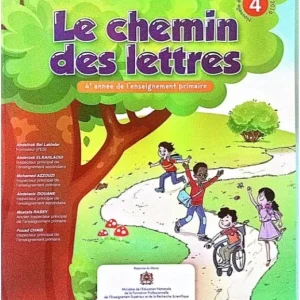 le chemain des lettres 02 sochpress