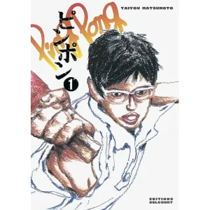 ping pong 1 student book