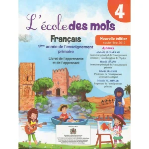 l'ecole des mots 4e primaire