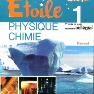archipel de physique chimie 1e college moynier