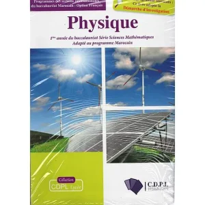 archipel de physique 1ere bac sc. ex / maths