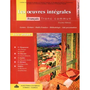 les oeuvres integrales tc