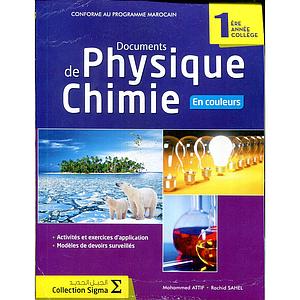document physique chimie 1ac sigma