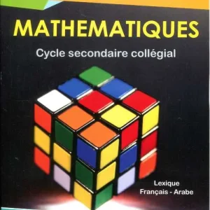 passerelle mathematiques 1 collegial