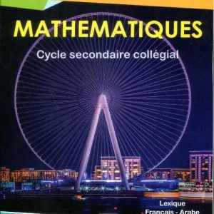 passerelle mathematiques 2 collegial