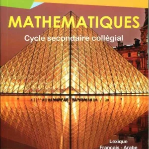 passerelle mathematiques 3 collegial