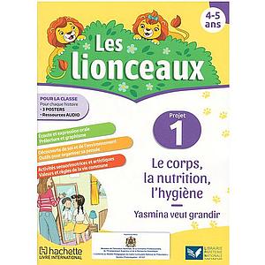les lionceaux 4/5 projet 1