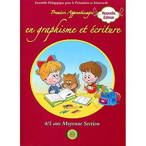 premier apprentissage en graphisme 4/5