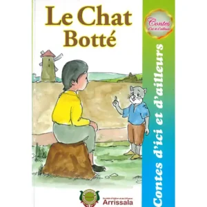9789954247242 le chat botte conte dici et dailleurs dar soulami al hadita
