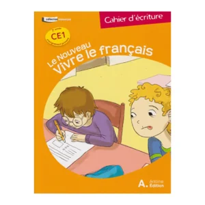 dar soulami al hadita 9789953736402 le nouveau vivre le francais ce1 cahier decriture 20