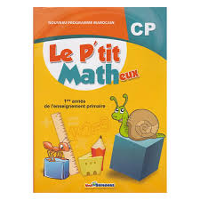 download