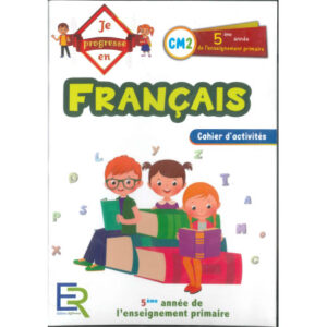 je progresse francais cm2 pack arissala